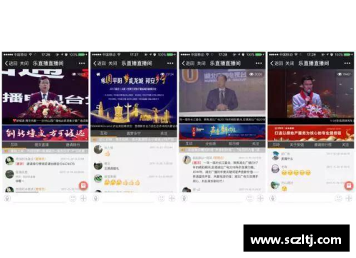 QY球友会意甲直播权新规：要求转播方提供5G服务以保障直播质量