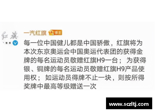 全红婵用金牌证明：你若盛开蝴蝶自来，你若精彩天自安排 - 副本